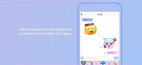 Emojil - Die Emojil-Tastatur erlaubt es Nutzern, personalisierte Emojis wie das einzigartige Mojio-Emoji direkt in Chat-Apps zu versenden und so ihre digitalen Konversationen zu bereichern.