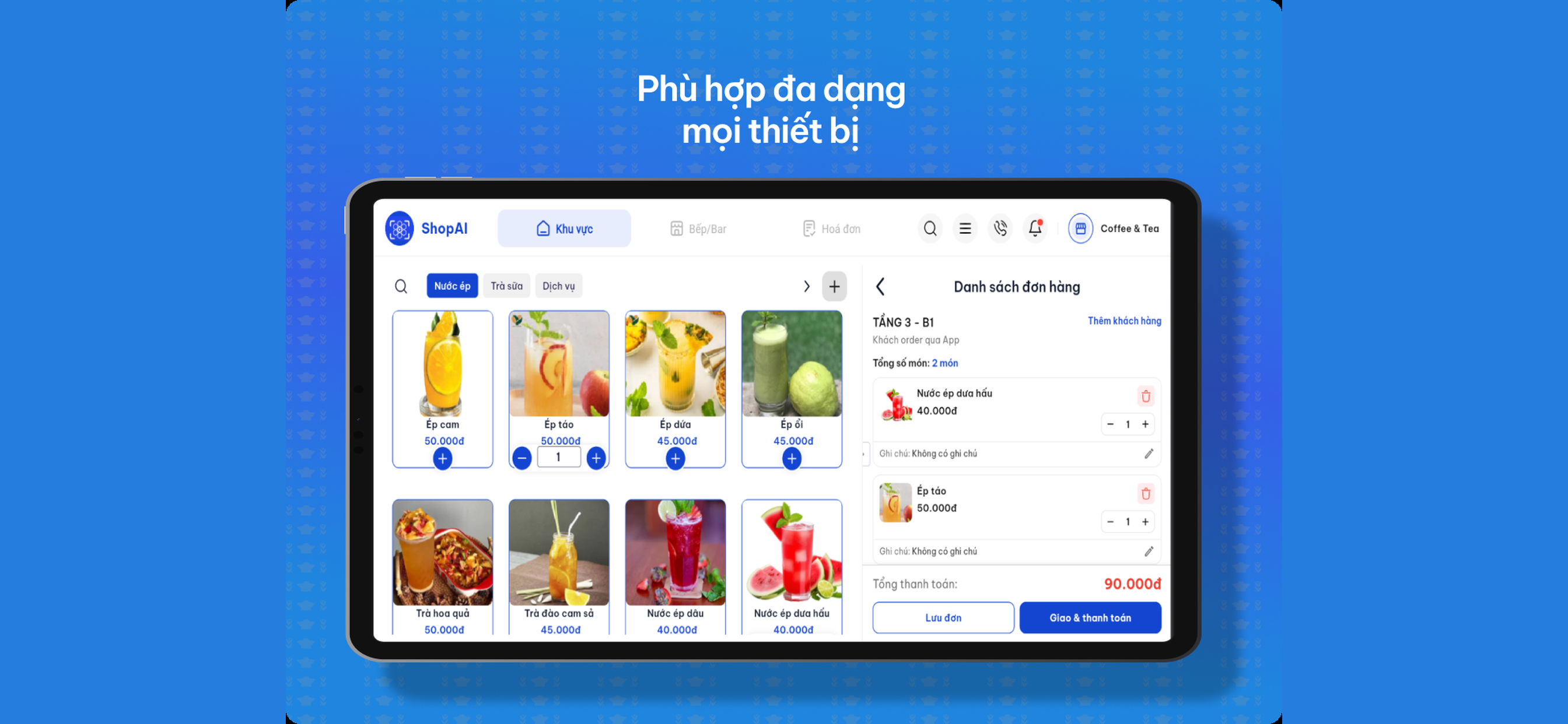 ShopQR screenshot 7