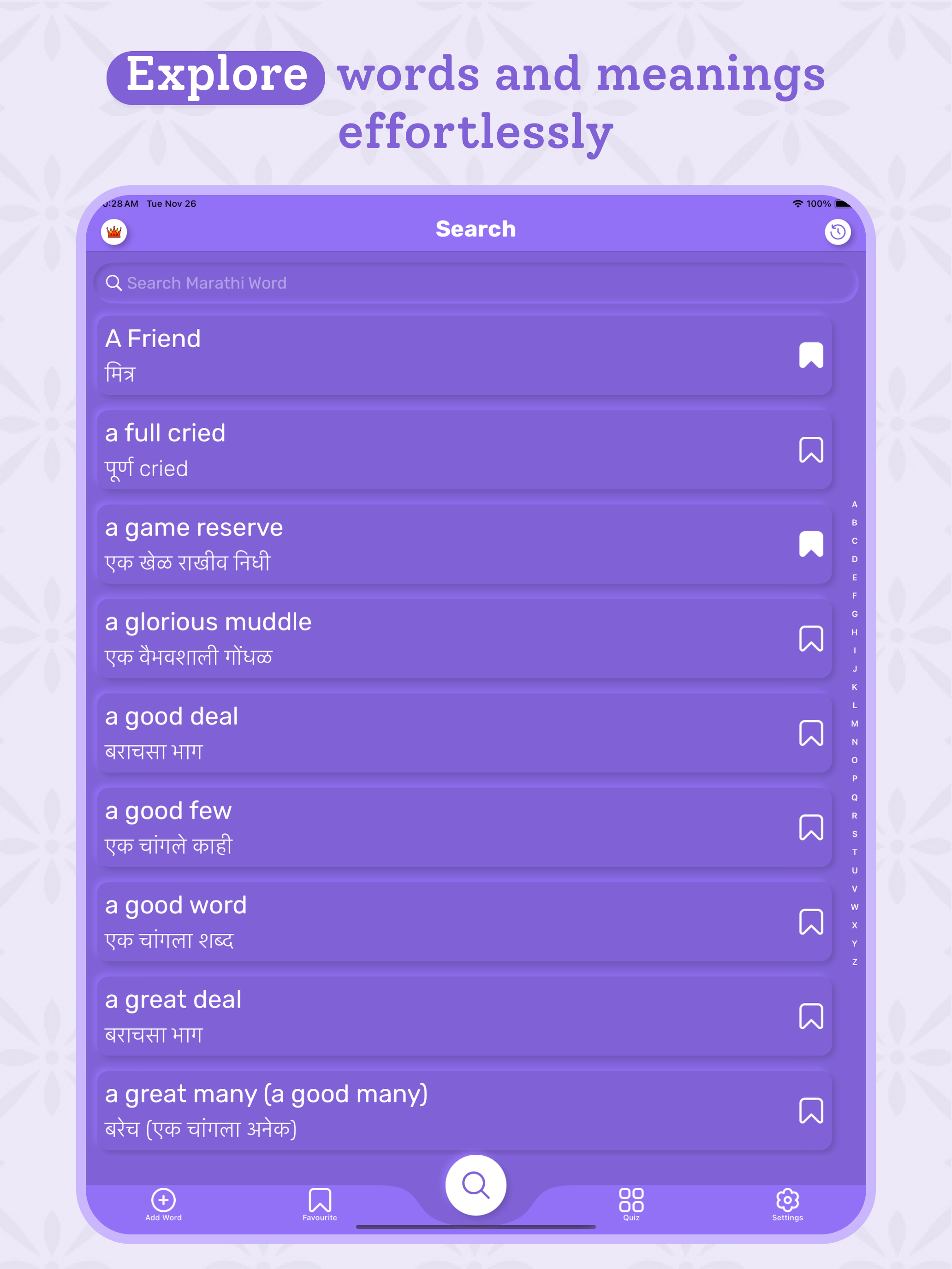 Marathi Dictionary - Translate