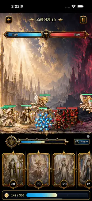 Oraks screenshot 1