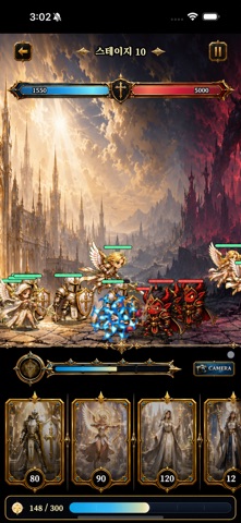 Oraks Screenshot 1 of 10