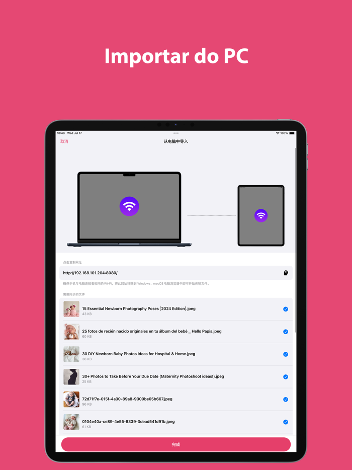 Baby Photo：Memórias de Família