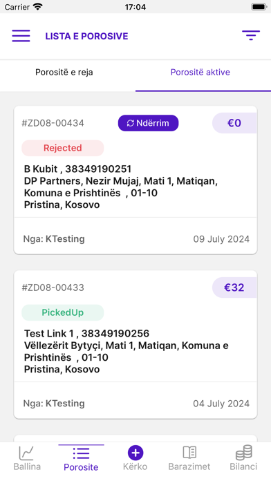 Postman Driver Screenshot