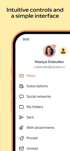Yandex Mail: Email & Cloud screenshot 4