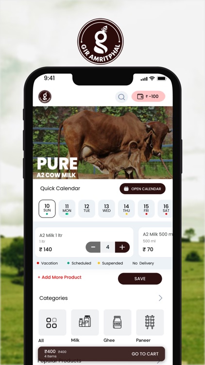 Gir Amritphal screenshot-3