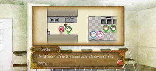 Himegimi Detective Screenshot 8 of 8