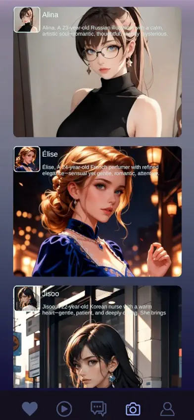 Byte Beauty screenshot 2
