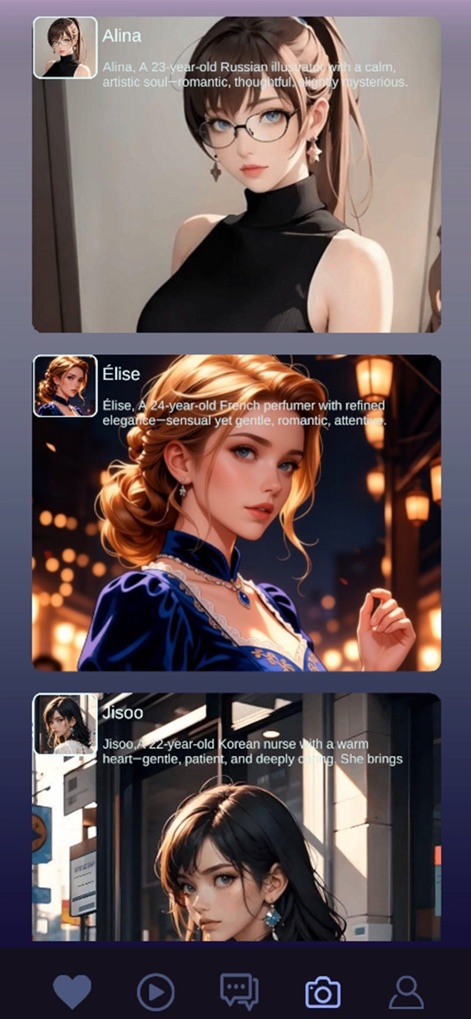 Byte Beauty - Explore the diverse AI profiles featuring detailed character artwork and engaging personality descriptions, showcasing the range of virtual companions available.