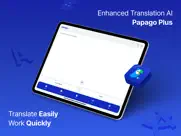 papago plus ipad images 1