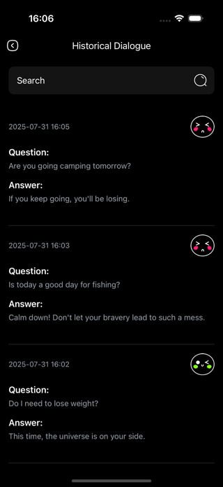 AskReply Screenshot 2 of 3