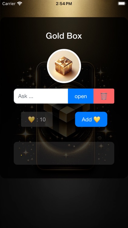 Gold Box 골드박스