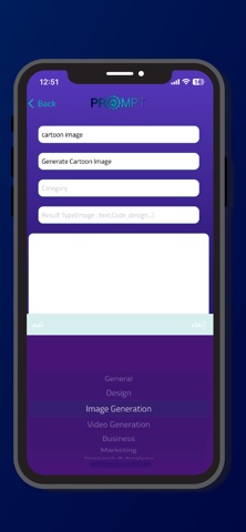 Prompt (Ai) screenshot