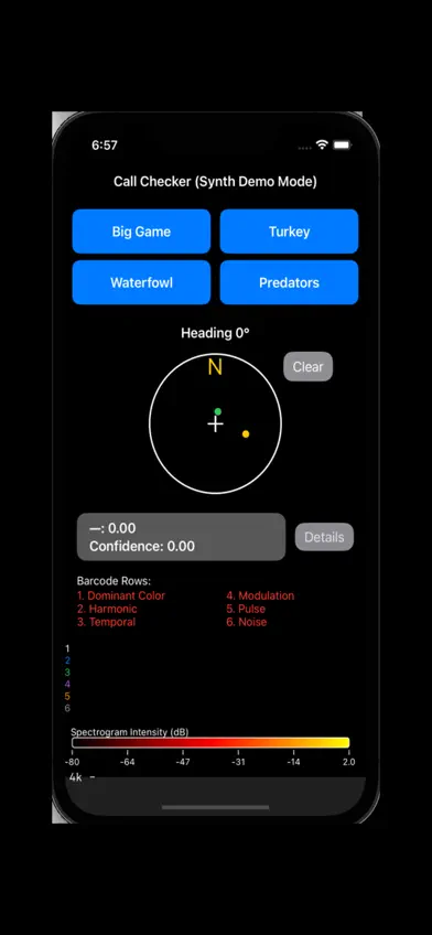 Hunting Call Checker screenshot 1