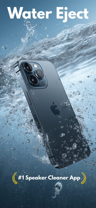 Water Eject - SoniFlux Screenshot 1 of 6