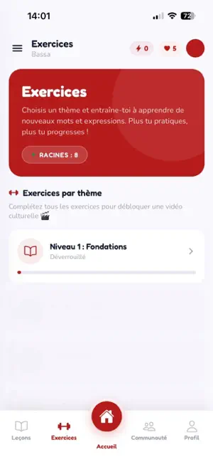 Mulema screenshot 4