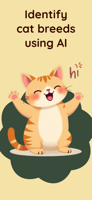 Cat Breed Identifier: Cat ID Screenshot 1 of 3