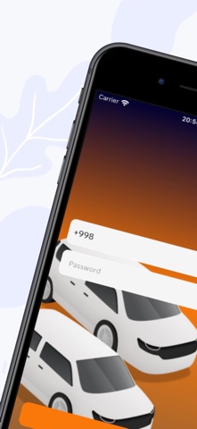 Uygaayt Courier screenshot