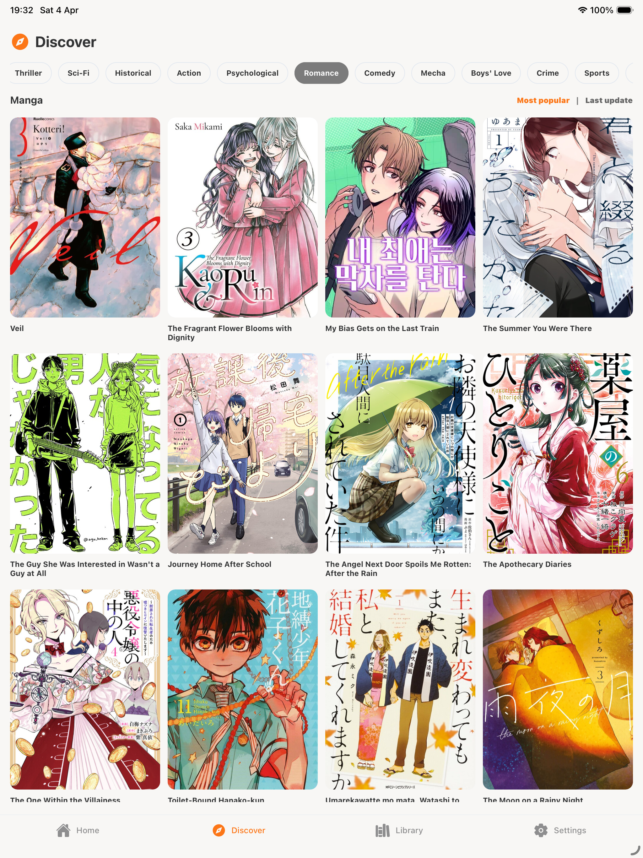 Manga Read Infinity-Easy Manga screenshot 15