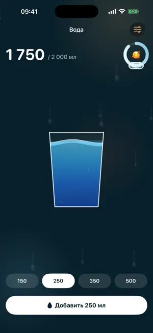 I'M LEGEND: здоровье семьи screenshot 2
