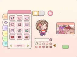 Pocket Love!+ screenshot 8