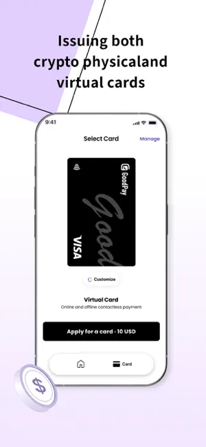 GoodPay-穩定幣卡與加密貨幣錢包 screenshot 4