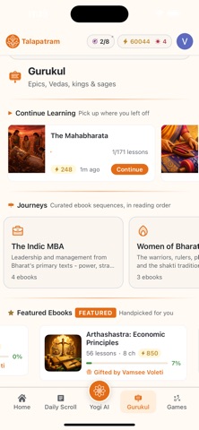 Talapatram iPhone screenshot