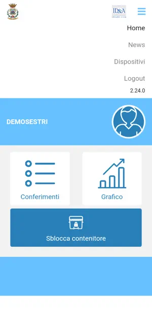SIGMASESTRI screenshot 3