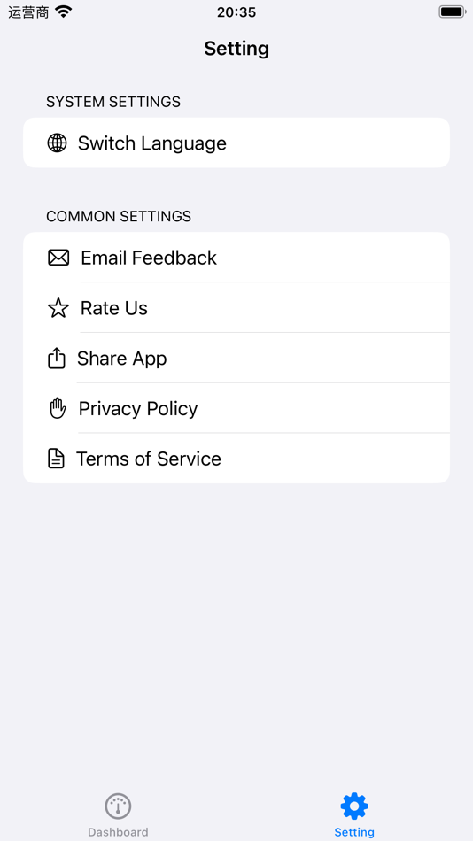 #6. Gboard - Gravity dashboard (iOS) Przez: 仕华 罗