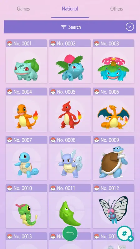 Pokémon HOME screenshot 4 of 5