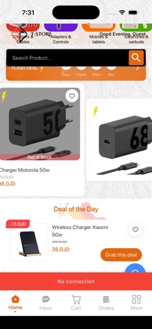 T-store app Screenshot 5 of 9