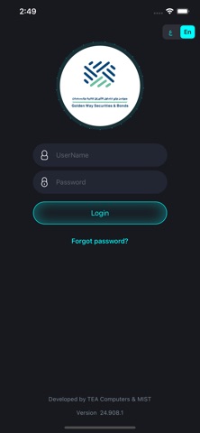 Golden Way Online screenshot