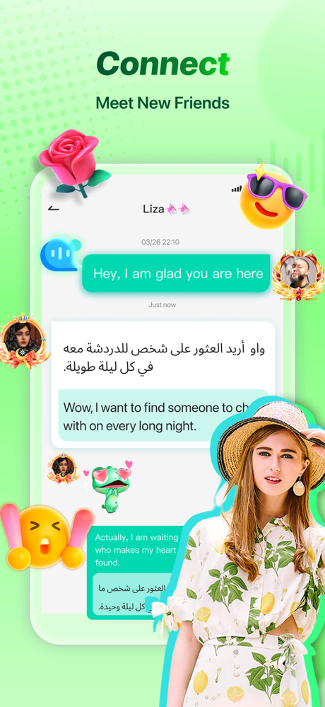 Tada – Group Voice Chat Rooms screenshot 8