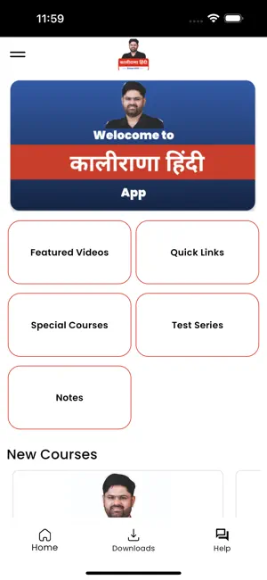 Kalirana Hindi Learning App screenshot 3