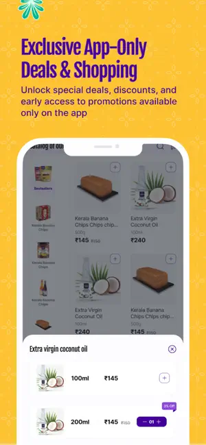 Southside Store screenshot 3