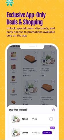 Southside Store screenshot