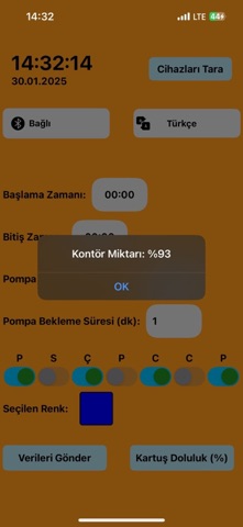 FreshSmell screenshot