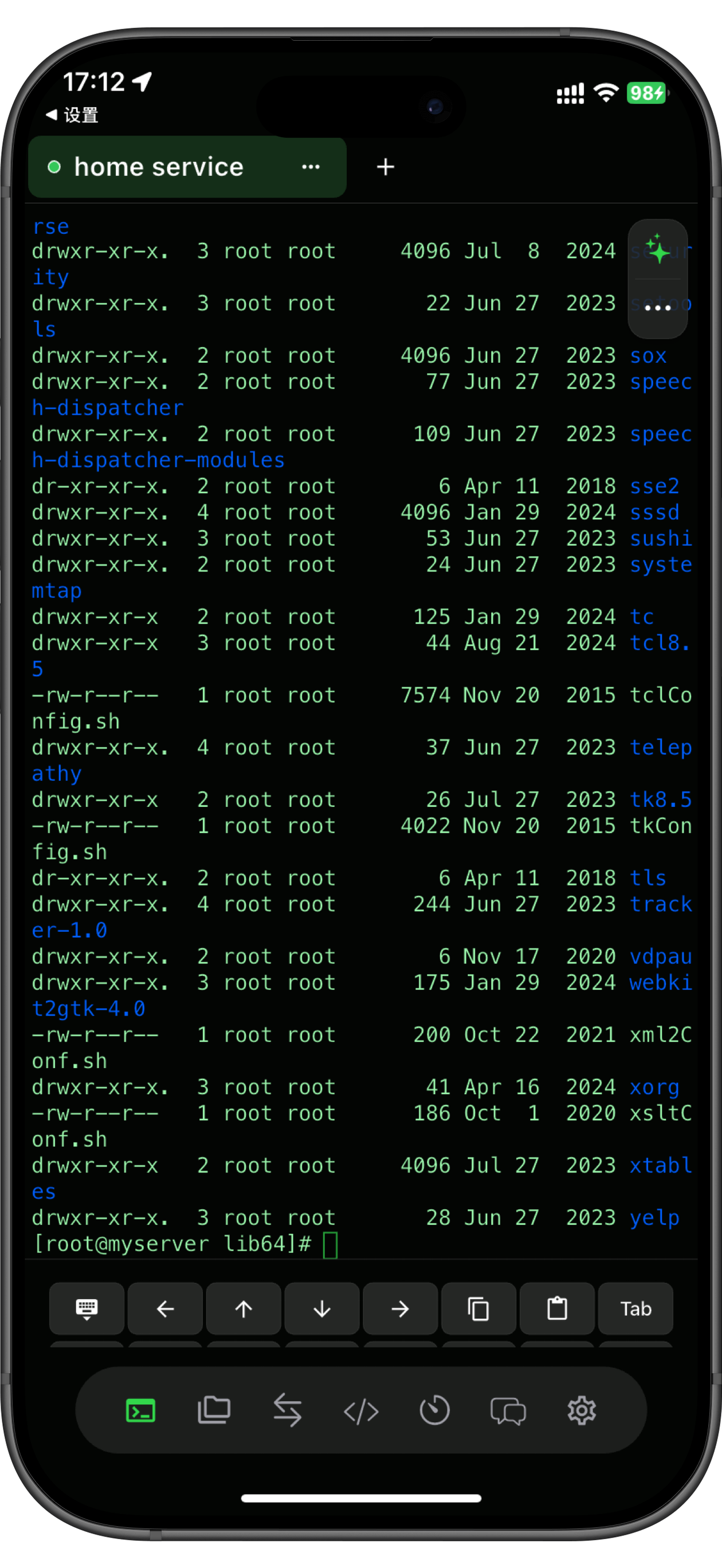NaviTerm AI - SSH,SFTP,Tunnels