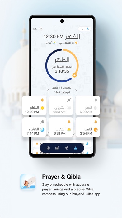 Screenshot #1 pour Prayer&Qibla