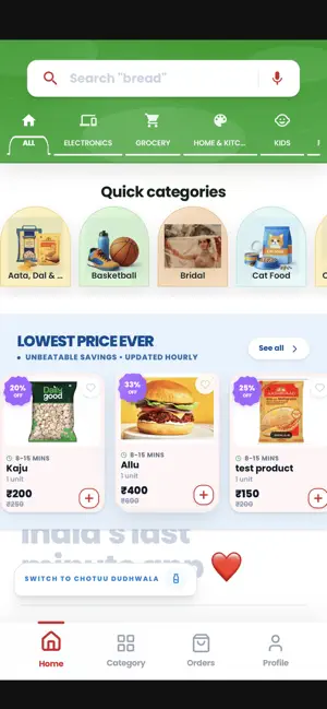 OyeChotuu screenshot 3