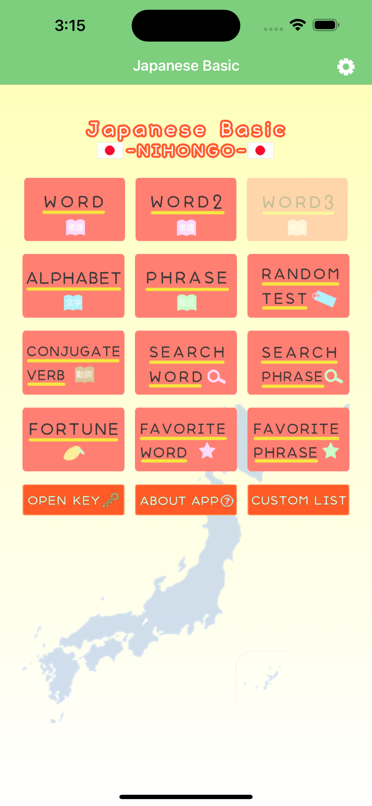 Japanese Basic -NIHONGO-