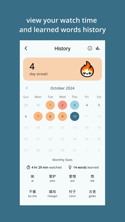 Immersi - Learn Chinese screenshot-6