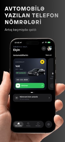 AloCar - Drivers Network Screenshot 1 of 9