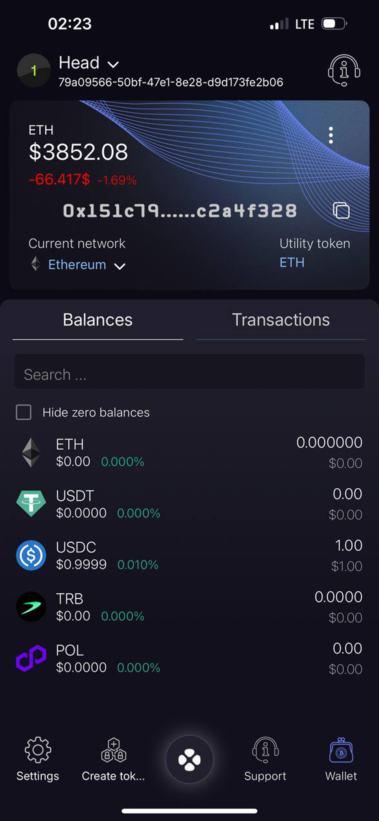 Two Keys screenshot 3