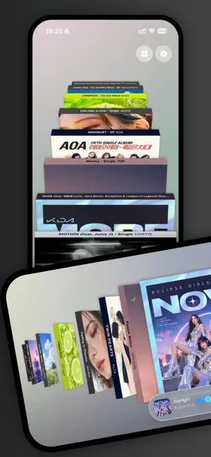 Vinyl Music Player - Orbit screenshot 4