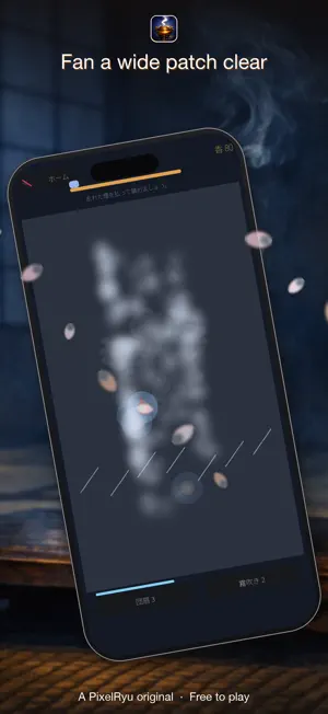 SENKO: Zen Incense Smoke screenshot 2