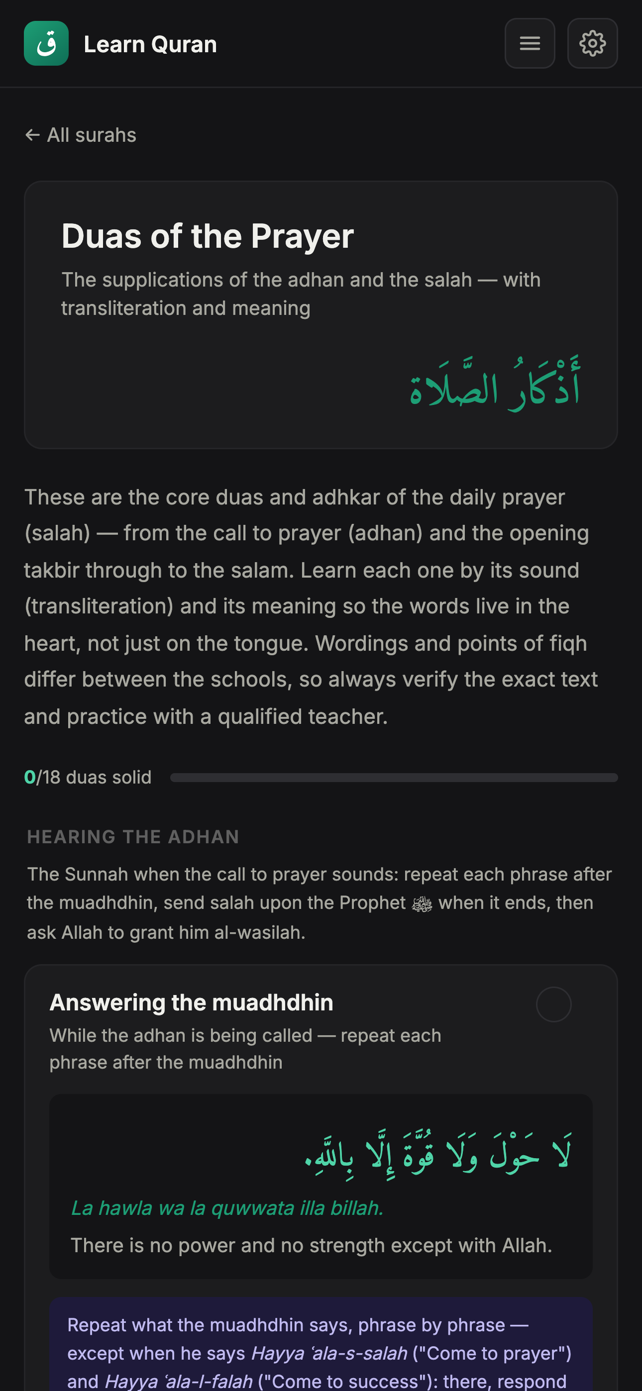 Learn Quran screenshot 8