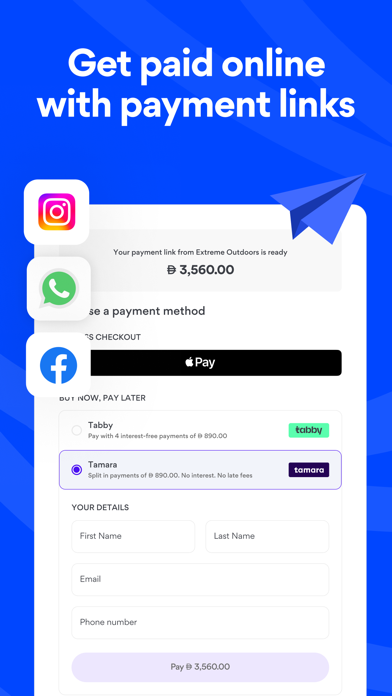 Screenshot #2 pour Nomod | Payment Links