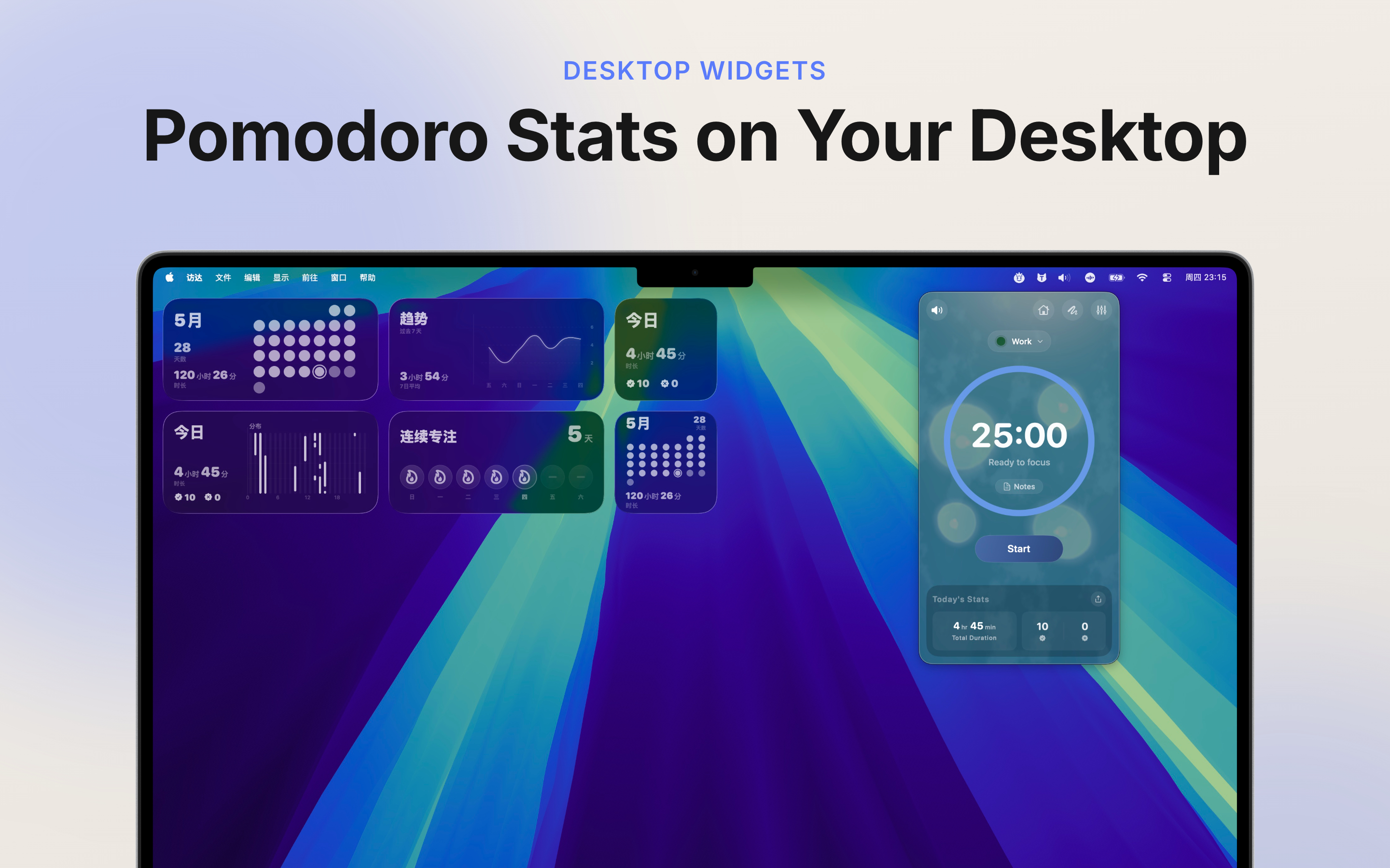 PomoJoy - Screen Time Blocker
