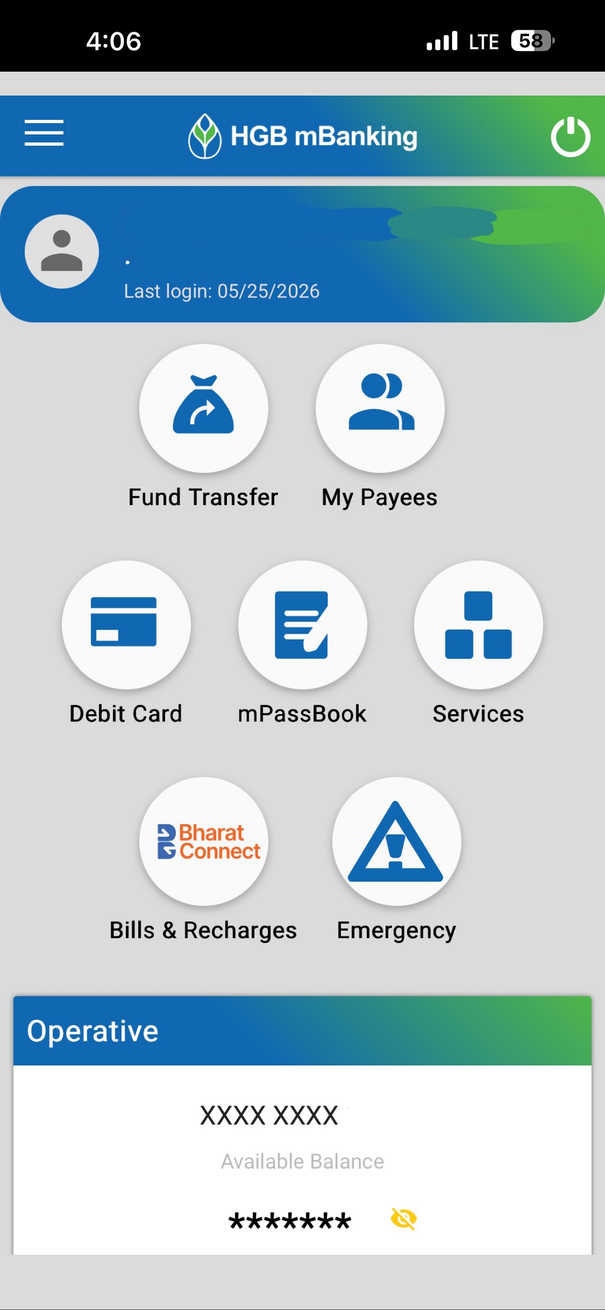 SHGB mBanking screenshot 3