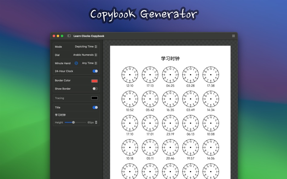 #2. Copybook Generator (macOS) Podle: 楚江 王